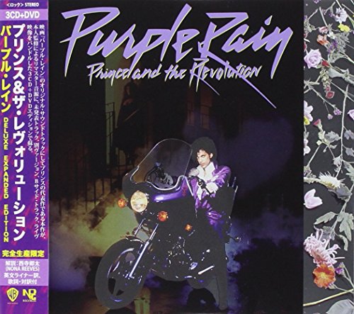 Prince Purple Rain Expanded Deluxe Edition Blogspot